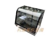 《利通餐飲設備》120L-4 正面熱風除霧 桌上型蛋糕櫃 (長70cm) LED 小菜櫥 冷藏冰箱 玻璃冰箱 展示櫃 