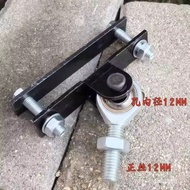 Trailer Connection Rod Electric Vehicle Motorcycle Recreational Vehicle Rear Hanging Stall Camping S