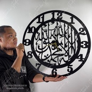 Jam dinding 60x60cm tauhid hiasan dinding islamik