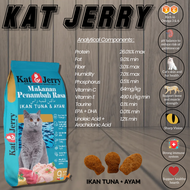 Kat Jerry Makanan Kucing Penambah Rasa berperisa Ikan Tuna & Ayam 9KG 猫粮食物