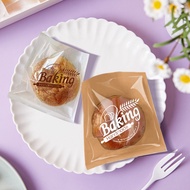 【50/100pcs 】Disposable Bread Bags Food-grade Sandwich Cookies Food Packaging Oil Resistant Kraft Paper Bag for Homemade Bread Bakery 18*19cm