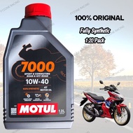 Motul 7000 (10w40) 1.2L Fully Synthetic Motor Oil