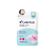 [OLIVE YOUNG] Bộ Sưu Tập Miếng Dán Che Sẹo Care Plus