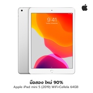 Apple iPad mini 5 2019 WiFi +Cellela 【มือสอง ใหม่95%】 Silver 64GB