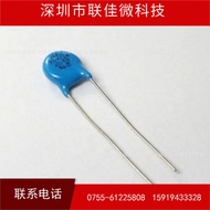 Varistor 07D471K 07D-471K 7D471K Varistor Blue Resistor Direct Insertion Resistor