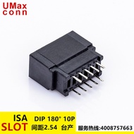 ISA SLOT Connector Full Range DIP 180°& R/A 90°Bend 6~120P PH2.5426426LJX