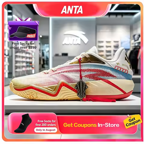 Anta KAI 3 Sunstone Men Basketball Shoes Kyrie Irving Same Style Wear Resistant Sports Sneakers