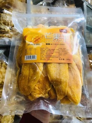 Dried mango 500g dried mango bulk thick meat large slice Thailand Vietnam mango dried fresh fruit dried fruit preserves