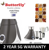 BUTTERFLY MIXER GRINDER / BLENDER 750 / 600 / 550 WATTS [ MADE IN INDIA ] [ 2 YR SG WARRANTY]