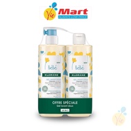 [MOTHER & BABY] Klorane Bebe Baby Shower Gel with French Chrysanthemum Fragrance 500mL
