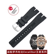 [Free Installation Tool] Suitable for Roger Dubuis Excalibur Roger Dubuis Notch Silicone Watch Strap