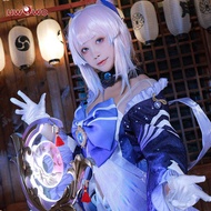 Uwowo Genshin Impact Cosplay Costume Kokomi Animation