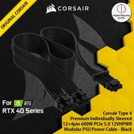 CORSAIR NEW 600W PCIe 5.0 12VHPWR Type-4 PSU Power Cable