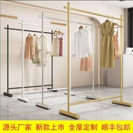Floor-standing Display Rack Men's Island Live Wholesale Women's Clothing Store Display Rack Internet