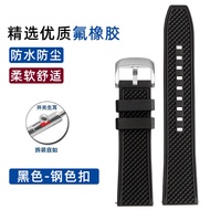 สายนาฬิกายางฟลูออรีนสำหรับผู้ชาย Longines Conquest ของโปรตุเกสเหมาะกับ Wankou เบอร์เทาฟิโน่20 21 22ม