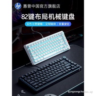 HP K10G Mechanical Keyboard 82-Key Office Game Gaming Universal Laptop Computer Keyboard Desktop Boy