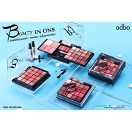 Odbo Beauty in one (OD1006), a pallet that gathers a complete formula of Beauty at the pro.