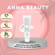 Dr. Cream Althena Relief Cream 345