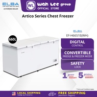 Elba Chest Freezer - Grey (660L) ARTICO EF-H6651E(WH) WAH LEE STORE