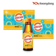 Vitamin D/C and zinc supplement drink - Kwangdong - imported from Korea - Box of 10 bottles x100ml