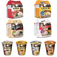ACECOOK Yipin Japanese Instant Noodle Cup Bag Hakata Tonkotsu/Sapporo Miso/Sentaixin Miso/Salted Chi