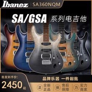Ibanez電吉他依班娜SA360 SA60 SA260 SA460電吉他入門初學者