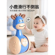 Sliding Deer Tumbler Baby Soothing Educational Early Education 3-12 Months 1-3 Years Old Baby Childr