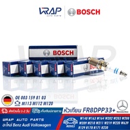 BOSCH (6 Heads) Spark Plug Double Platinum FR8DPP33+ Benz Engine M112 M113 M119 Model W203 W209 W210