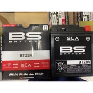 YTZ8V BS battery Yamaha R25 stock battery