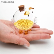 [FREG] Cute Transparent Piggy Bank Glass Ornaments Golden Bean Storage, Animal Pig Money Saving Box 
