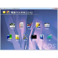 [Surprise House] QBoss Retail POS System 3.0 R2 Store Invoicing Management Cheapest ERP MIS