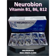 (Import Pack) Neurobion 1 strip (10's) sugar coated tablet (vitamin B1 B6 B12)  saraf neuro nerve