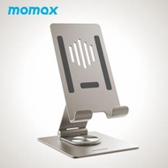 MOMAX - 360°旋轉手機支架 平板支架 鋁合金多用途支架 電話架 平板電腦支架 Fold Stand(鈦色) - KH5L1