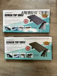 $10電視置物架、伸縮棒