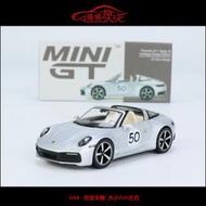  MINI GT 1:64保時捷911 Targa 4S Heritage Design50周年
