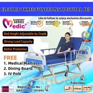 MEDICS Electric Hospital Bed 3 Function with Mattress - Katil Hospital Adjustable Murah, Electrical Medical Nursing Bed