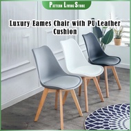 Luxury Eames Chair with PU Leather Cushion Seat Solid Wood Leg / Office Chair / Dining chair/ Cafe C