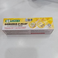 Hurix’s gamamas B-relief cream 13g