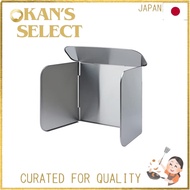 Oaks Reia Compact 4-Sided Range Guard Silver,Direct from Japan
