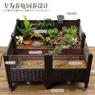 Turtle Rearing Yellow Edge Turtle Outdoor Box Amphibian Breeding Box Turtle Tank Indoor Special Box 