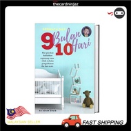 TCNGV Heart Gem 9 Months 10 Days