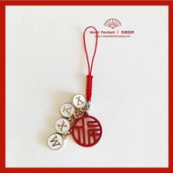 New Year Keychain Custom Letter Chinese Fu Word Mobile Pendant Bag Charm Aesthetic Keychains Couple 