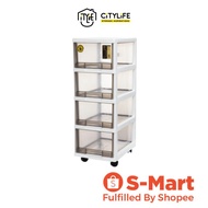 Citylife 72L Comfort Cabinet with Wheels - SmokeGrey - G5021 - Citylong