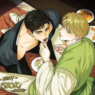 Ron Planner Card 20cm Student Anime Valley Merchandise Photocard Style#812pdxiong#