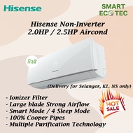 Hisense Standard Non-Inverter DB Series Air Conditioner AN20DBG (2.0HP) / AN25DBG (2.5HP)