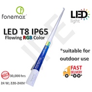 FONEMAX 24W LED OUTDOOR FLOWING RGB COLOUR TUBE_Kedai Lampu Tomyam