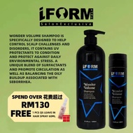 Iform Syampu Isipadu Wonder 1000ml  Iform Wonder Volume Hair Shampoo 洗发水适用油性发质脱发及头皮不适