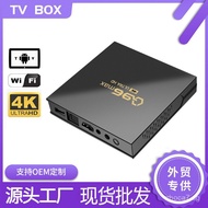 Q96 MAX Android10Internet TV Set-Top Box amlogic Jingchen4K TV Box Export TV BOX