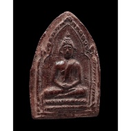 phra khunpaen坤平be2511 achan chum chaikiri