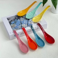 Le Creuset Le Creuset Creuset Porcelain New Version Chinese Spoon Spoon Multicolor